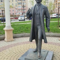 Photo taken at Памятник Есенину by Irène B. on 4/17/2016