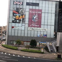 Nhk岡山放送局 北区駅元町15 1