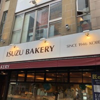 Photo taken at Isuzu Bakery by Hiroki K. on 7/10/2022