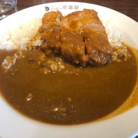 Coco壱番屋 西広島駅前店 Japanese Curry Restaurant In 広島市