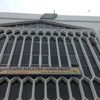 Photos At Bangunan Tabung Haji Kuah Building