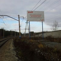 Photo taken at Станция Шувакиш by nabiulin_mr on 10/26/2012