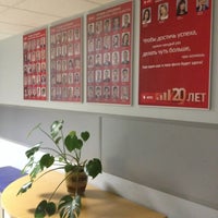 Магазин Мтс Александров