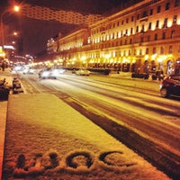 Photo taken at Остановка «Улица Ленина» by Максим П. on 1/20/2013