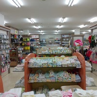 Photo taken at Suzanna Baby Shop by Satya W. on 4/23/2018