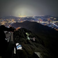 Review Al Nur Mountain - Hira Cave (جبل النور - غار حراء)