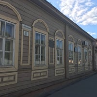 Photo taken at Прокуратура Ленинского Района by Катерина О. on 5/20/2017