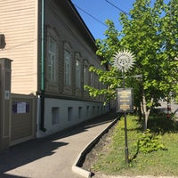 Photo taken at Метеорологический Музей by Катерина О. on 5/20/2017