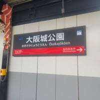 Photo taken at Ōsakajōkōen Station by Jennifer R. on 1/29/2024