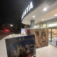 Photo taken at 文苑堂 TSUTAYA 金沢店 by rika on 8/20/2022