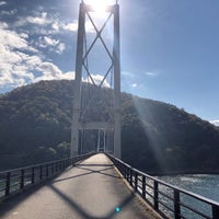 箱ヶ瀬橋 夢のかけ橋 大野市 福井県 箱ヶ瀬橋 夢のかけ橋 大野市 福井県