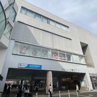 Photo taken at Seijōgakuen-mae Station (OH14) by waka m. on 2/20/2024