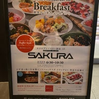 Photo taken at Hotel Gracery Shinjuku by ずっきー on 1/8/2024