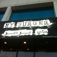 Photo taken at My Burger by Yuossef A. on 11/21/2012