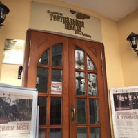 Photo taken at Московская Театральная школа Олега Табакова by Яна М. on 4/12/2016