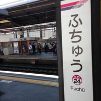 Photo taken at Fuchū Station (KO24) by Leo M. on 4/28/2013