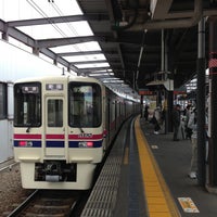 Photo taken at Fuchū Station (KO24) by Leo M. on 4/24/2013