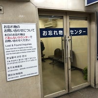 阪急梅田 お忘れ物センター 梅田 60人の訪問者