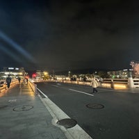 Photo taken at Sanjo-Ohashi Bridge by Noah S. on 4/11/2024