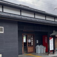 Photo taken at Tanaka Station by かあさく 烏. on 2/23/2024