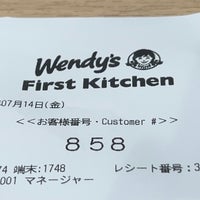Photo taken at First Kitchen by かあさく 烏. on 7/14/2023