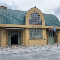 Photo taken at Izumotaisha-mae Station by かあさく 烏. on 5/1/2024