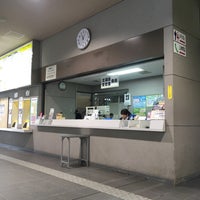 Photo taken at 岩見沢バスターミナル by Tak-ashi on 11/21/2017