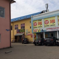 Photo taken at Полоцкая торговая база by Ариан on 7/14/2016
