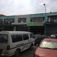 Pusat Servis Kereta Permai 1 Tip