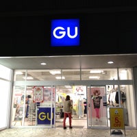 Fotos En Gu Tienda De Ropa En 安城市