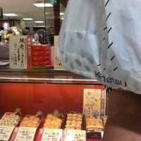 Photo taken at 寿屋 中部近鉄百貨店 by Hazime K. on 8/25/2017
