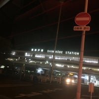 Photo taken at JR Shin-Kōbe Station by Hazime K. on 10/27/2017
