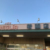 Photo taken at トヨタ生協メグリア 若園店 by Hazime K. on 3/24/2020