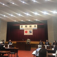 刈谷商工会議所 刈谷市 愛知県 刈谷商工会議所 刈谷市 愛知県