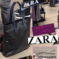 Zara イオンモール東浦店 Clothing Store In 知多郡東浦町