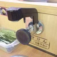 かっぱ寿司 大野城店 Sushi Restaurant かっぱ寿司 大野城店 Sushi Restaurant
