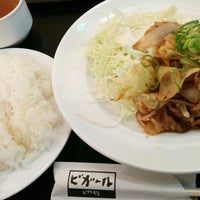 淀屋橋ビガール 中央区 3 Tips From 90 Visitors