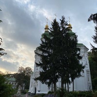 Photo taken at Vydubychi monastery by Elvira C. on 10/14/2020