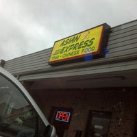 Featured image of post Asian Express Reilly Rd Menu