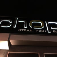 รูปภาพถ่ายที่ Chop Steakhouse &amp;amp; Bar โดย Kira เมื่อ 12/3/2015