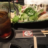 ねずみ小僧 名古屋 Aruma Kan Sake Bar In 笹島町