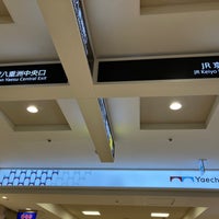 Photo taken at Yaesu Shopping Mall by Spr g. on 3/5/2023