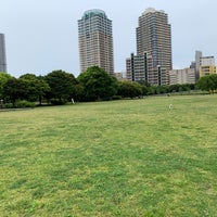 幕張海浜公園 花時計 千葉市 Da Bahce