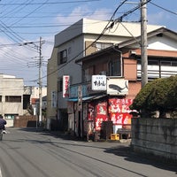すうちゃん 3 Tips すうちゃん 3 Tips