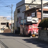 すうちゃん 3 Tips すうちゃん 3 Tips