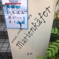 Photo taken at marienkafer by れん。 廉. on 8/26/2018