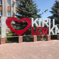 Photo taken at Кирилівка by MarK on 6/16/2019