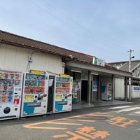 3/12/2023 tarihinde 浜 松 鉄.ziyaretçi tarafından Okabe Station'de çekilen fotoğraf