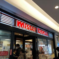 Photo taken at Mister Donut by 浜 松 鉄. on 1/3/2020