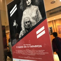 Foto scattata a Θέατρο Πορεία da JIMBOW il 4/23/2018